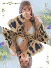 つき|スピードエコ日本橋店でおすすめの女の子