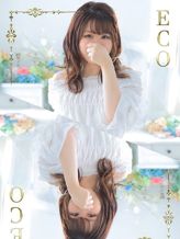 ちい|スピードエコ日本橋店でおすすめの女の子