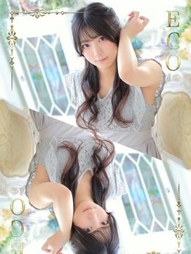 みなみ|スピードエコ日本橋店で評判の女の子