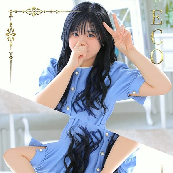 あいら