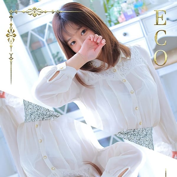 みき