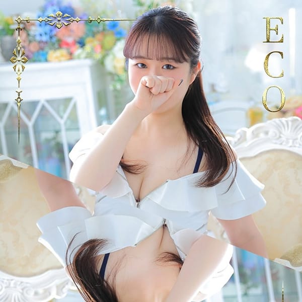 ちさと