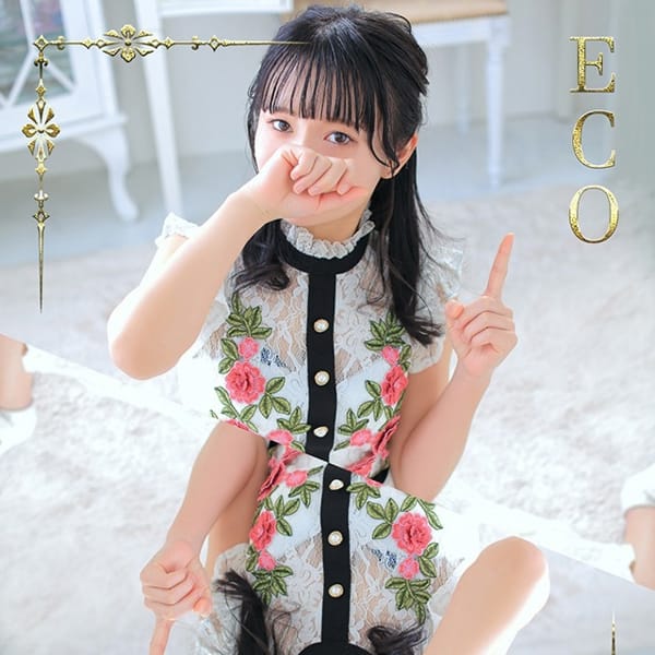 いち