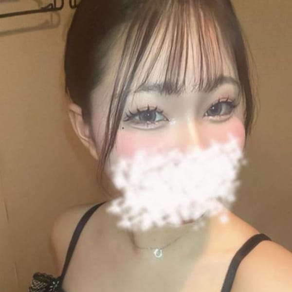 ゆなん