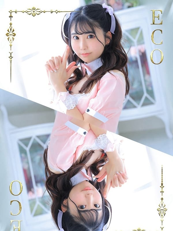 ひなた|スピードエコ日本橋店で評判の女の子