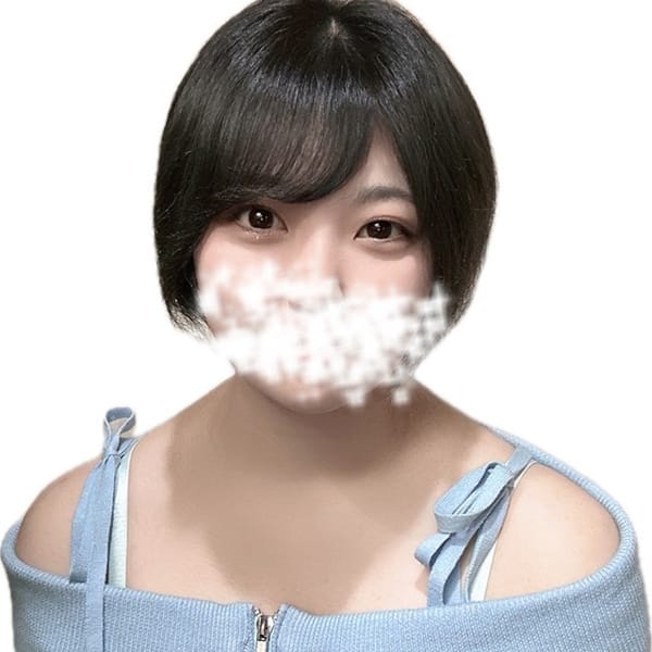 なみ