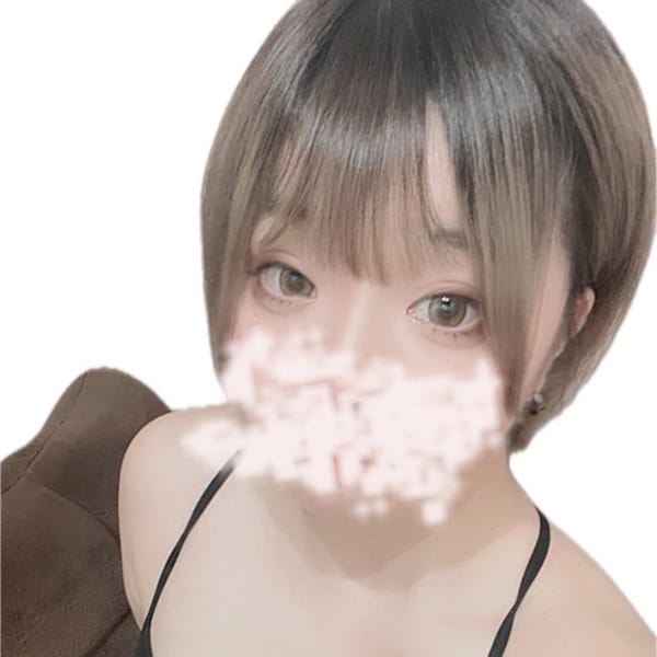 のの