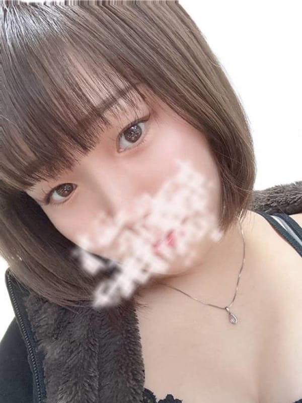 すい