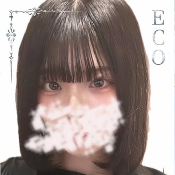 いおり