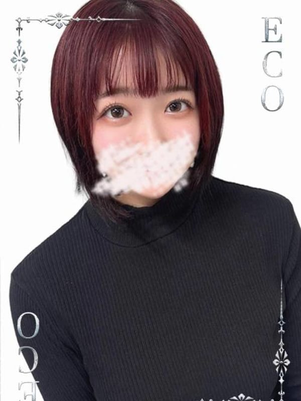 うるる
