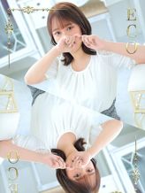 ちな|スピードエコ日本橋店でおすすめの女の子