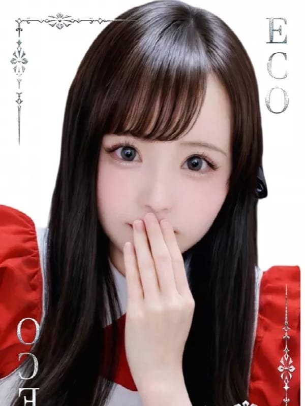 かごめ