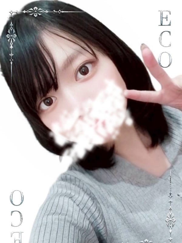 ゆめか|スピードエコ日本橋店でおすすめの女の子