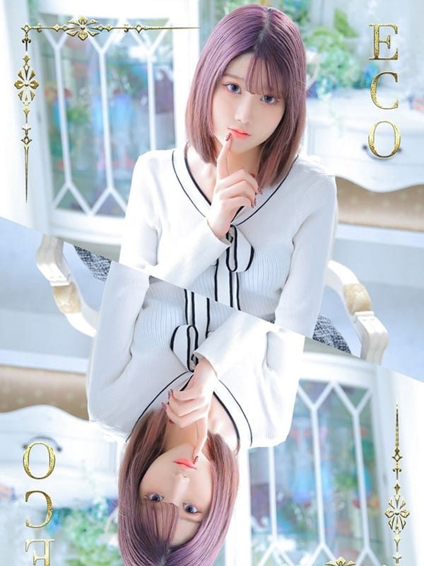 きた|スピードエコ日本橋店で評判の女の子