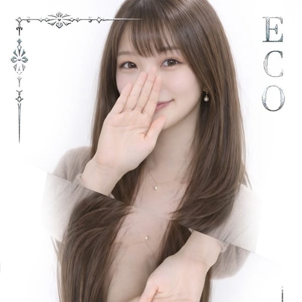 みおん