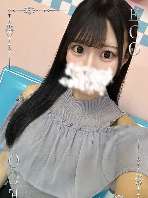 まいまい