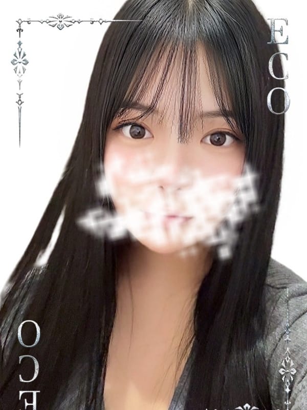 らな