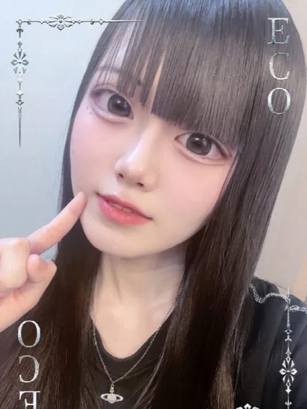りあん