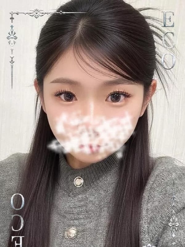 くま