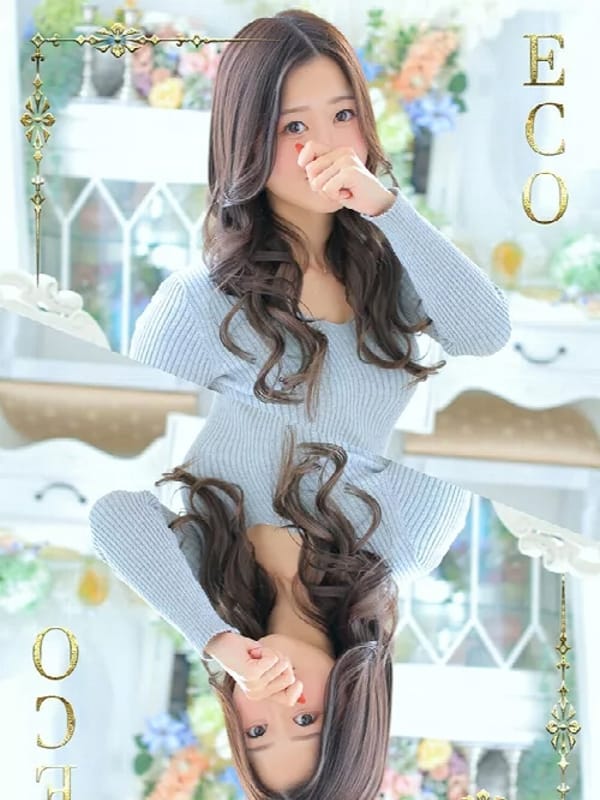はこぶ
