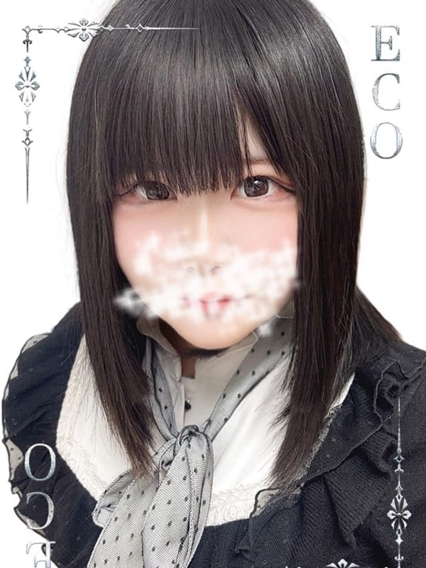 きら