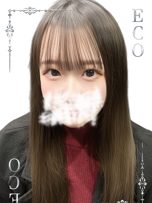 えぺ