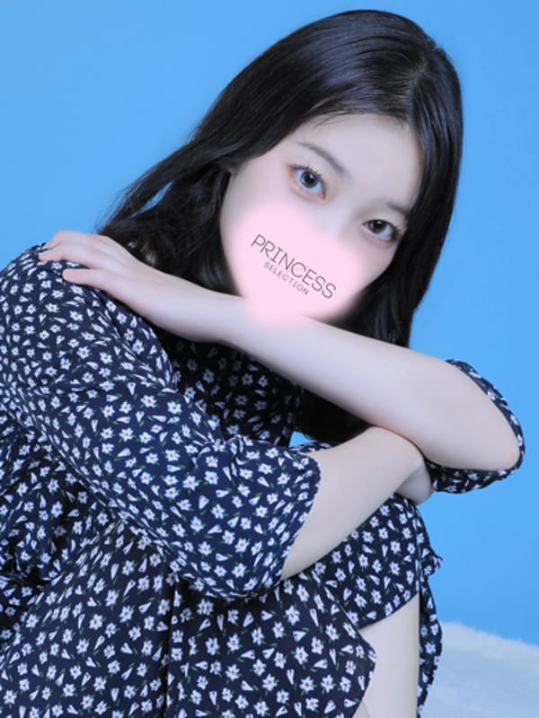 みきてぃ(プリンセスセレクション谷9)のプロフ写真1枚目