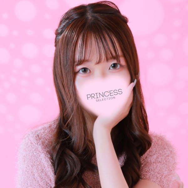 プリンセスセレクション谷9の口コミ一覧