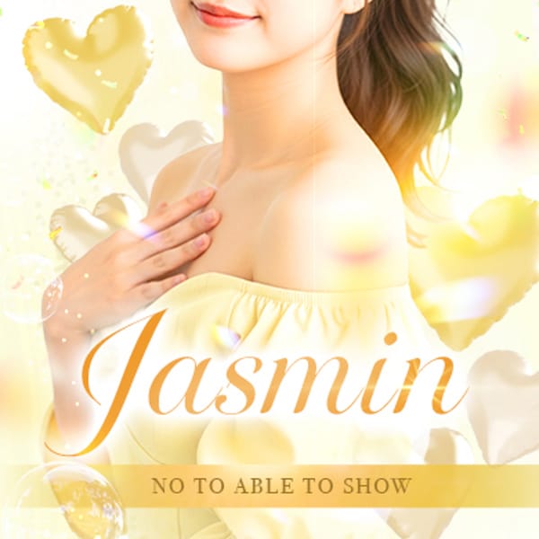Jasmin【ジャスミン】【出会った瞬間、もう虜】 | プリンセスセレクション谷9(日本橋・千日前)