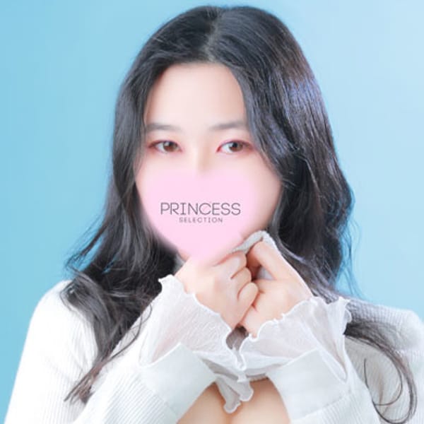 みわ【清楚系美少女♪】 | プリンセスセレクション谷9(日本橋・千日前)