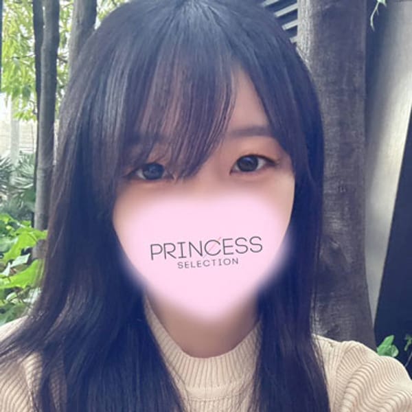 きよか【綺麗系ルックスの原石美女】 | プリンセスセレクション谷9(日本橋・千日前)