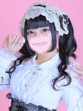 にな|プリンセスセレクション谷9でおすすめの女の子