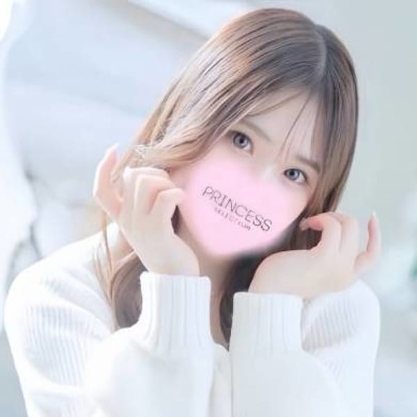 もあ