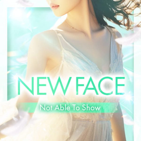 みゅう【完全業界未経験☆現役大学生】 | プリンセスセレクション谷9(日本橋・千日前)