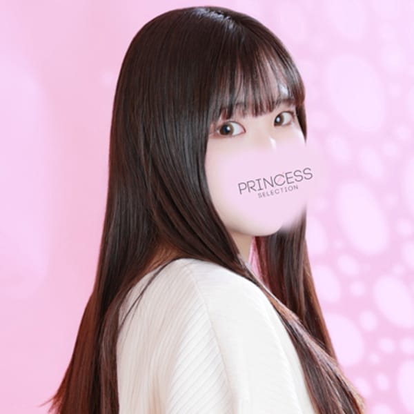 るる