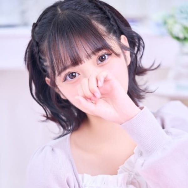 おんぷ