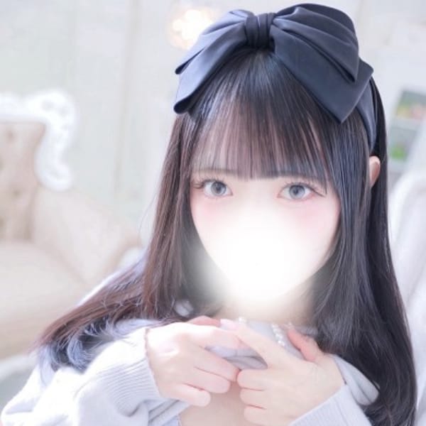 てんし