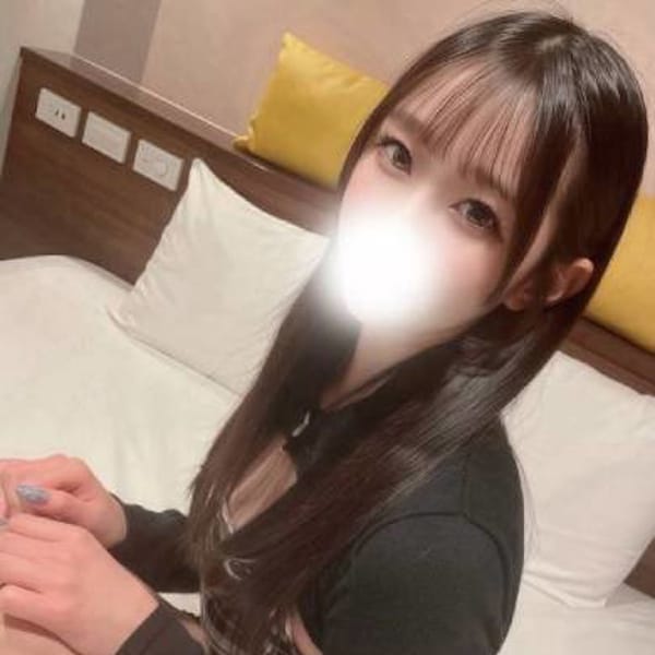 リア