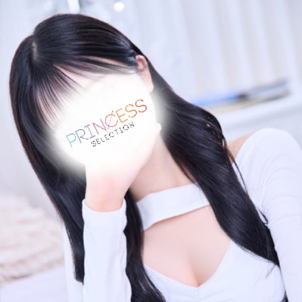 天音【あまね】