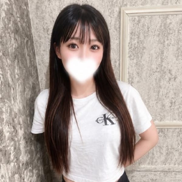 きき