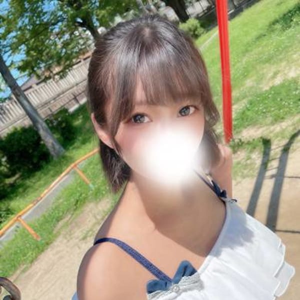 みらい