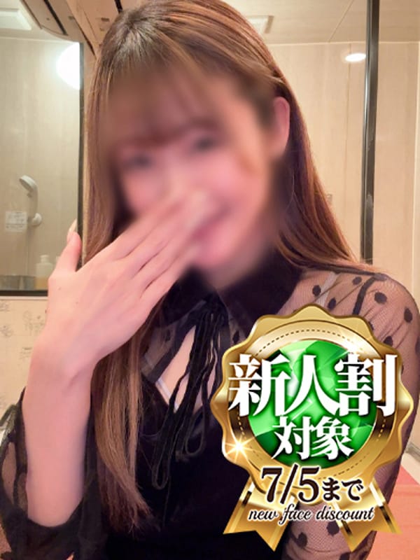 佐藤 つばき
