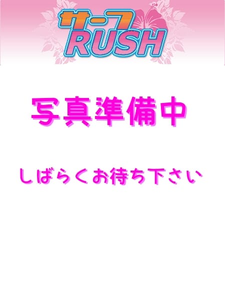 体験入店 ももか