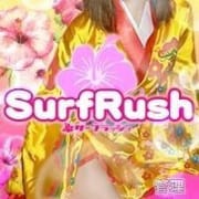 写真指名無料！|サーフラッシュ