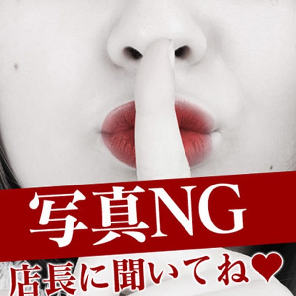 せり