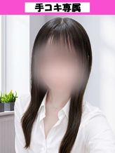 れみ|新橋スウィーツでおすすめの女の子