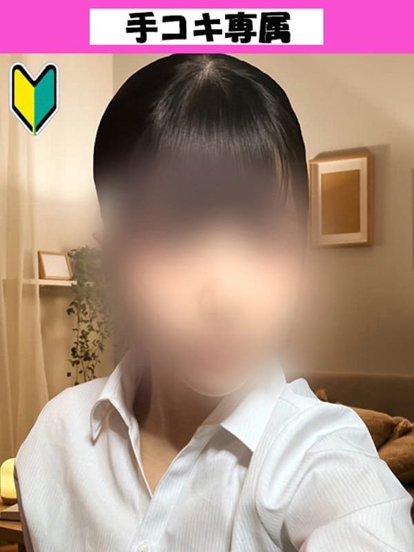 ひかり|新橋スウィーツでおすすめの女の子