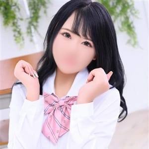 りな