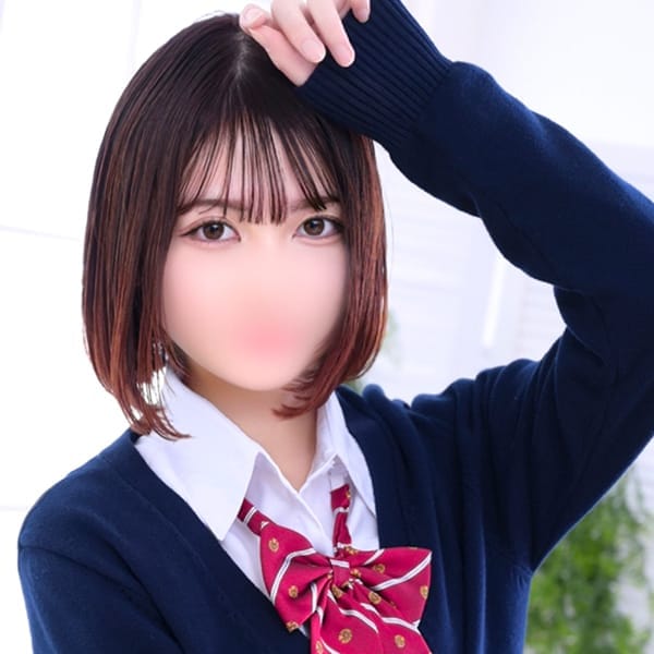 ゆう