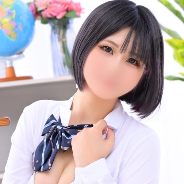 ゆに | しゃぼんくらぶ一番館(千葉市内・栄町)
